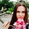 Отзыв от Анжелика Болдырева