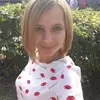 Отзыв от Эмма Клюева